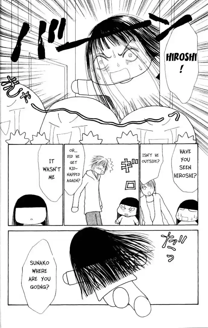 Yamato Nadeshiko Shichihenge Chapter 44