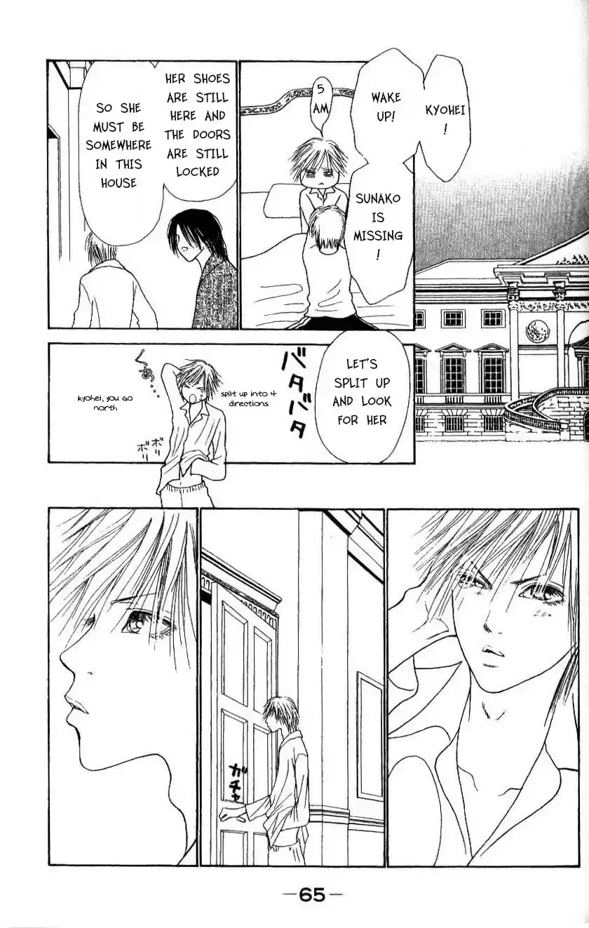 Yamato Nadeshiko Shichihenge Chapter 44