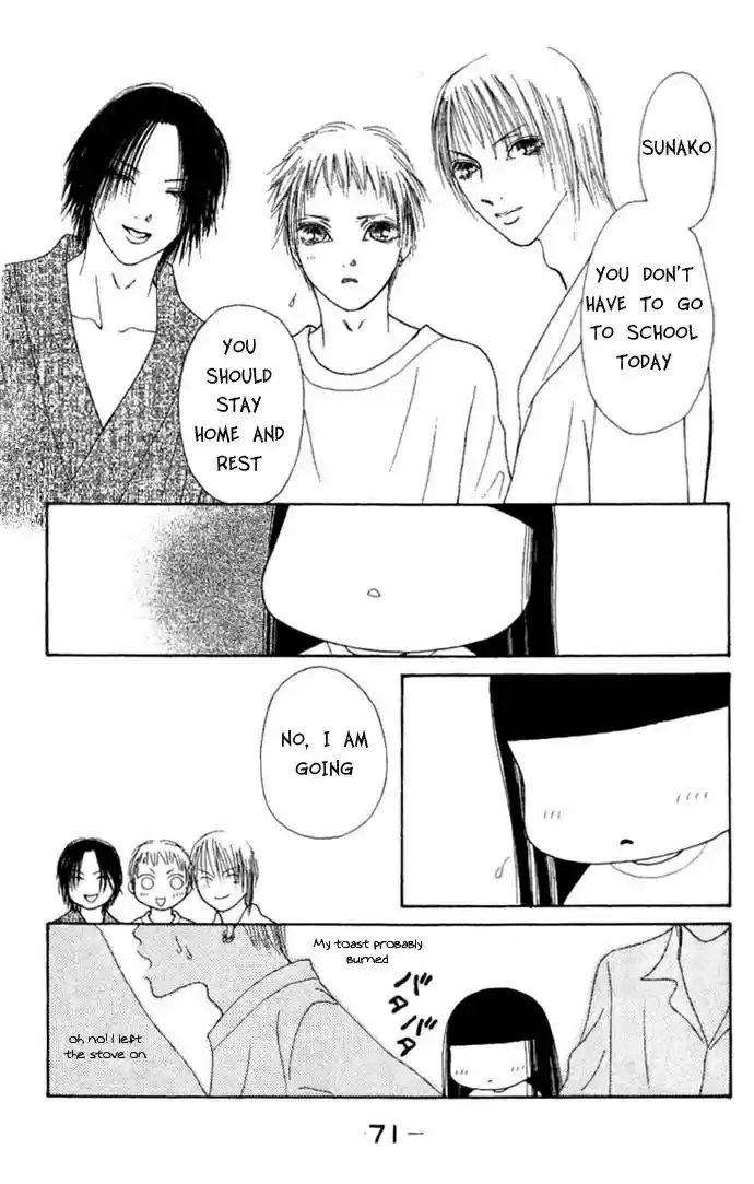 Yamato Nadeshiko Shichihenge Chapter 44