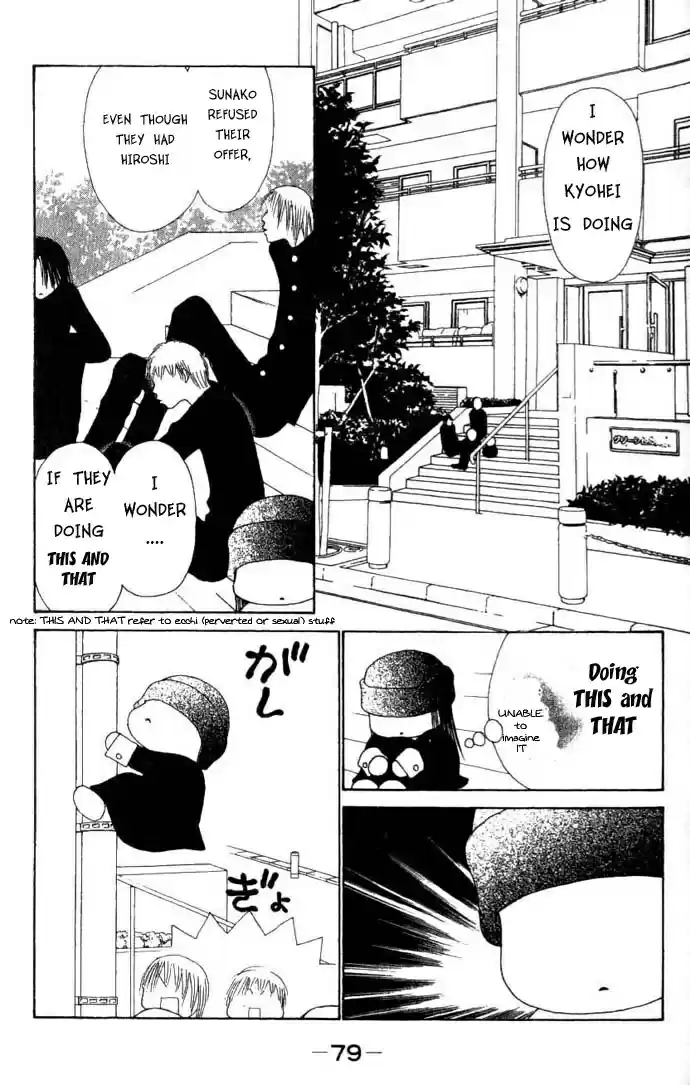 Yamato Nadeshiko Shichihenge Chapter 44