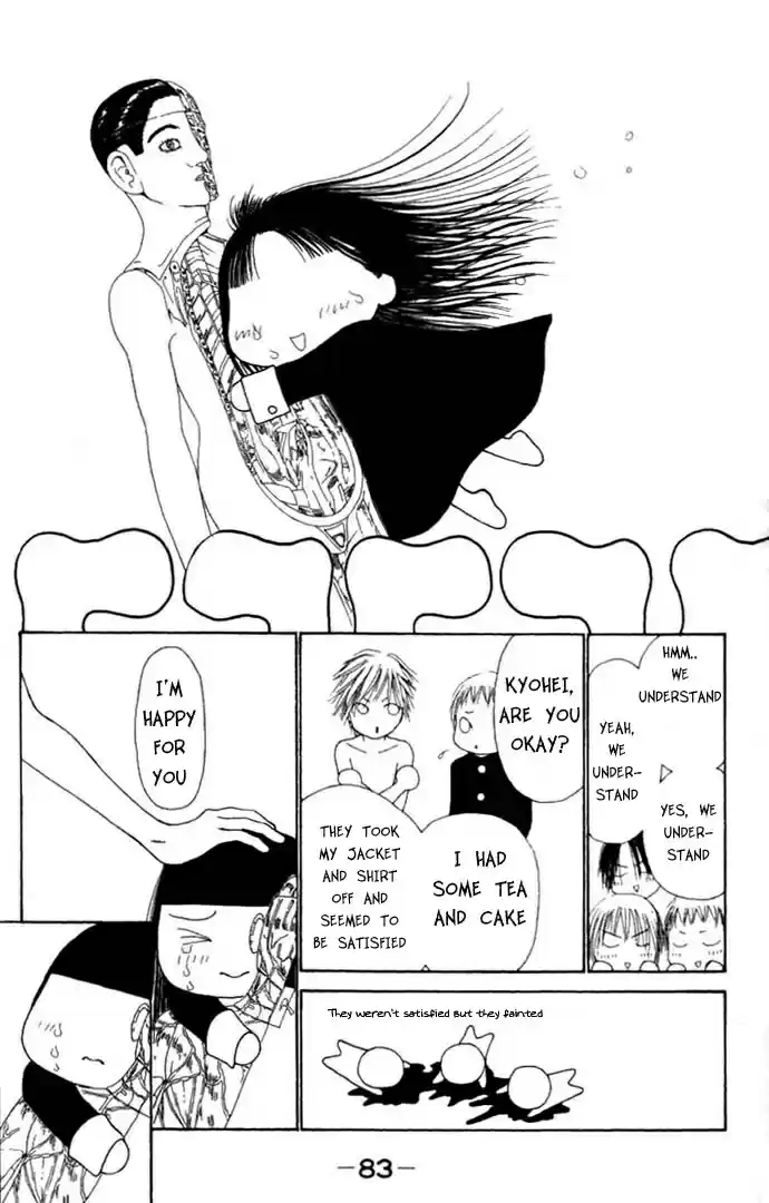 Yamato Nadeshiko Shichihenge Chapter 44