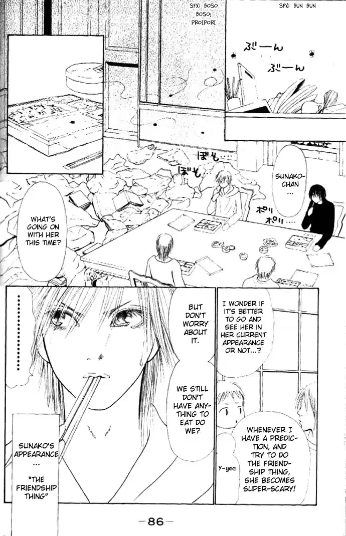 Yamato Nadeshiko Shichihenge Chapter 53
