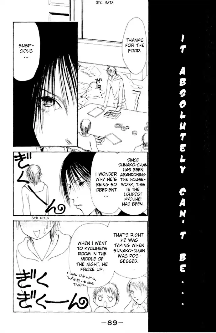 Yamato Nadeshiko Shichihenge Chapter 53