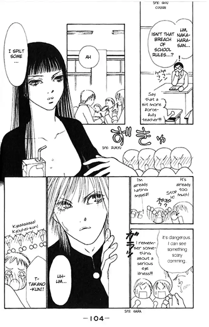 Yamato Nadeshiko Shichihenge Chapter 53