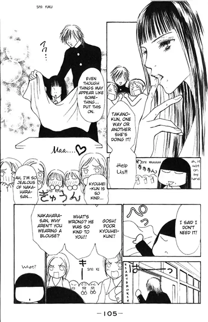 Yamato Nadeshiko Shichihenge Chapter 53