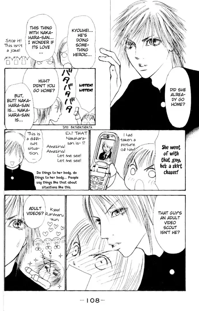 Yamato Nadeshiko Shichihenge Chapter 53