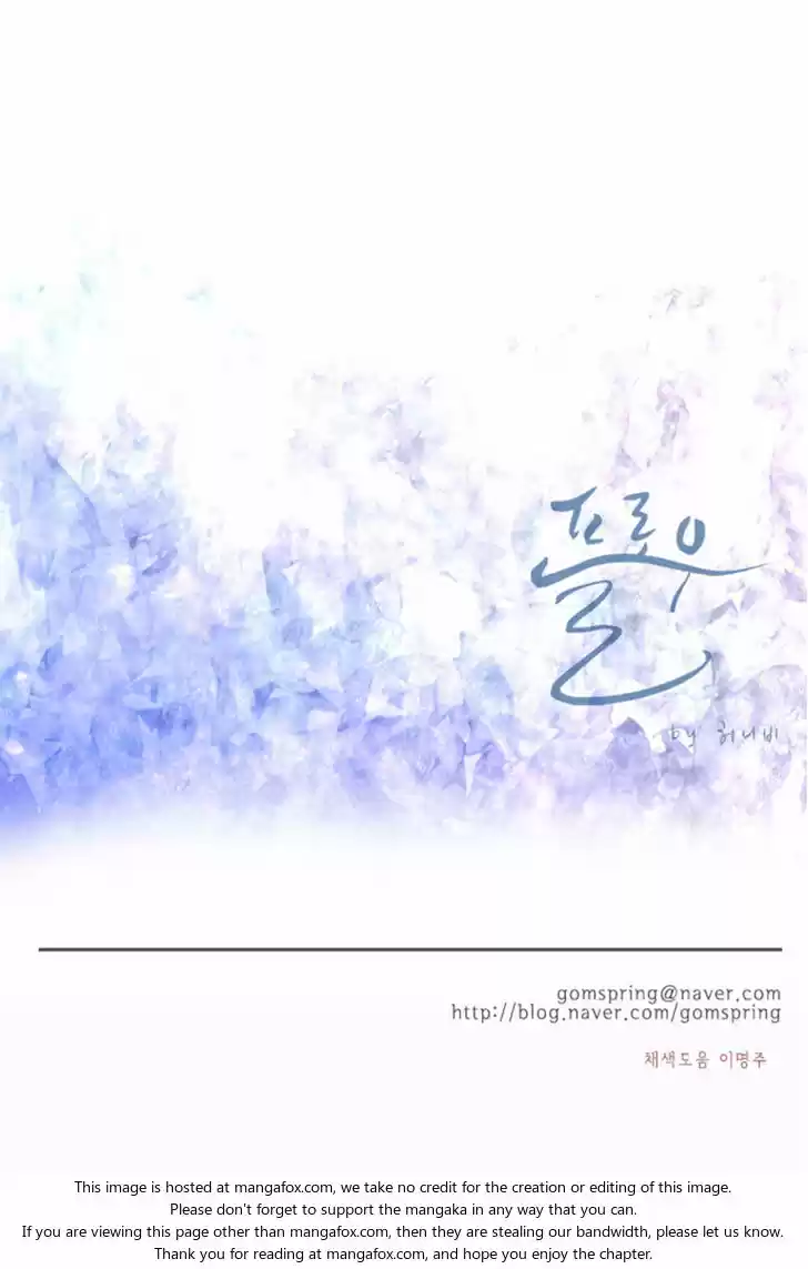 Yamato Nadeshiko Shichihenge Vol.02 Ch.043