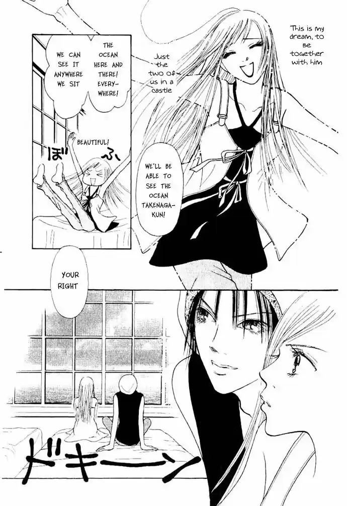 Yamato Nadeshiko Shichihenge Vol.34 Ch.048