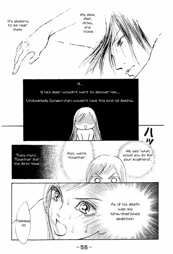 Yamato Nadeshiko Shichihenge Vol.34 Ch.048