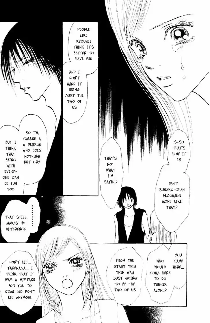 Yamato Nadeshiko Shichihenge Vol.34 Ch.048