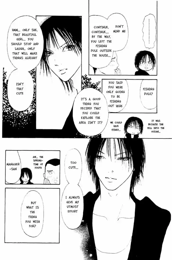 Yamato Nadeshiko Shichihenge Vol.34 Ch.048