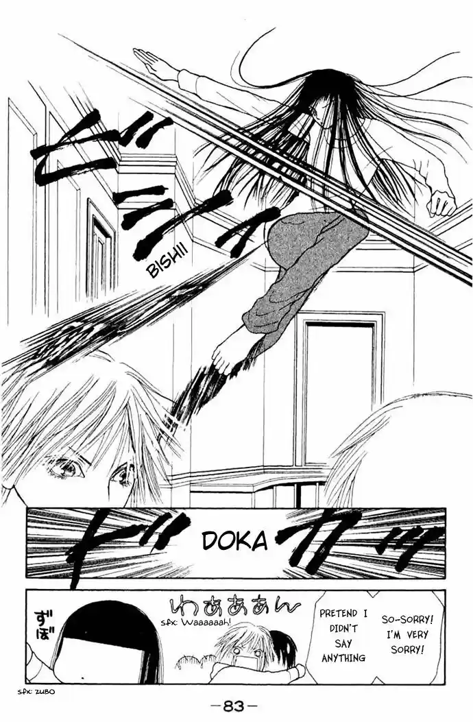 Yamato Nadeshiko Shichihenge Vol.34 Ch.049