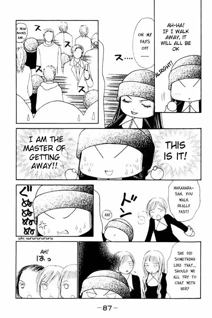 Yamato Nadeshiko Shichihenge Vol.34 Ch.049