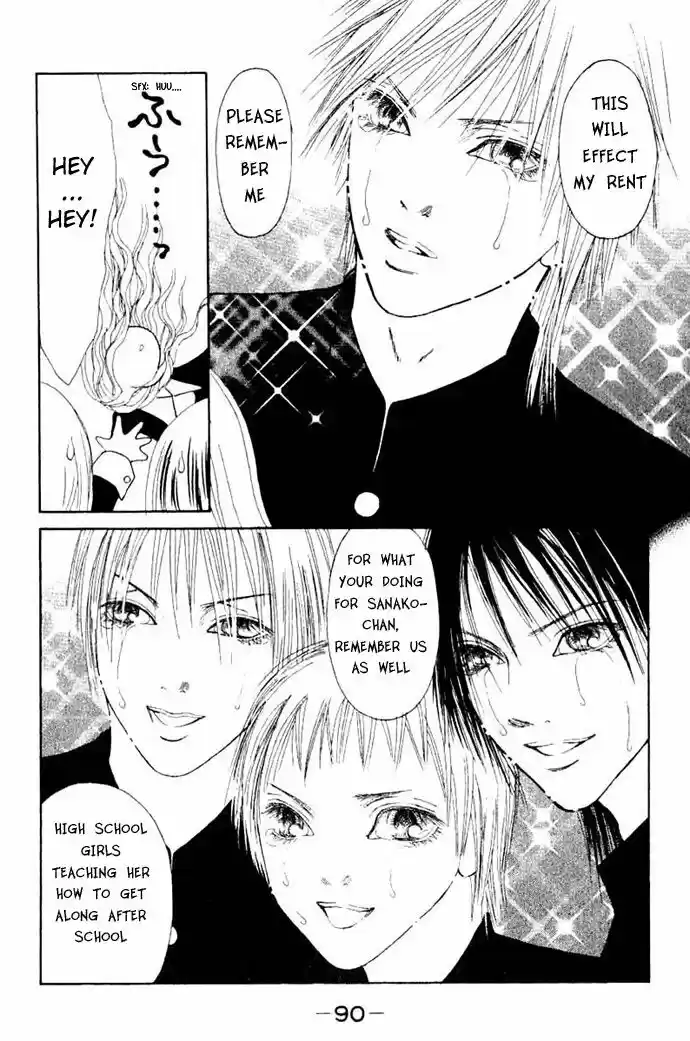 Yamato Nadeshiko Shichihenge Vol.34 Ch.049