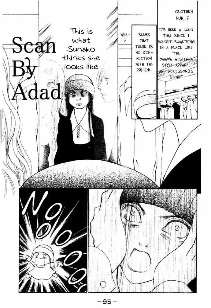 Yamato Nadeshiko Shichihenge Vol.34 Ch.049