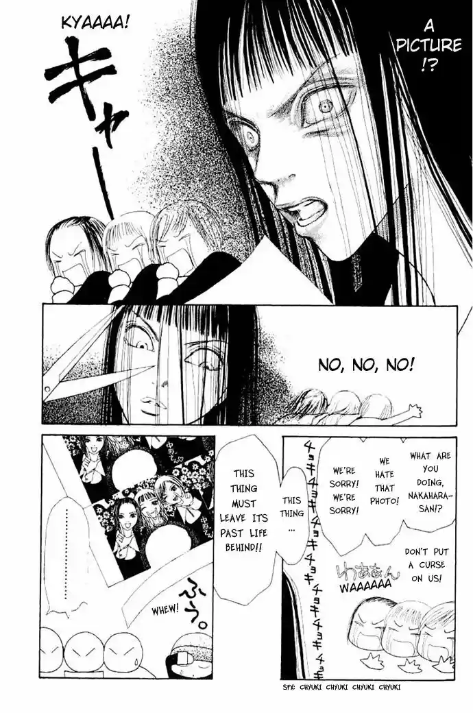 Yamato Nadeshiko Shichihenge Vol.34 Ch.049