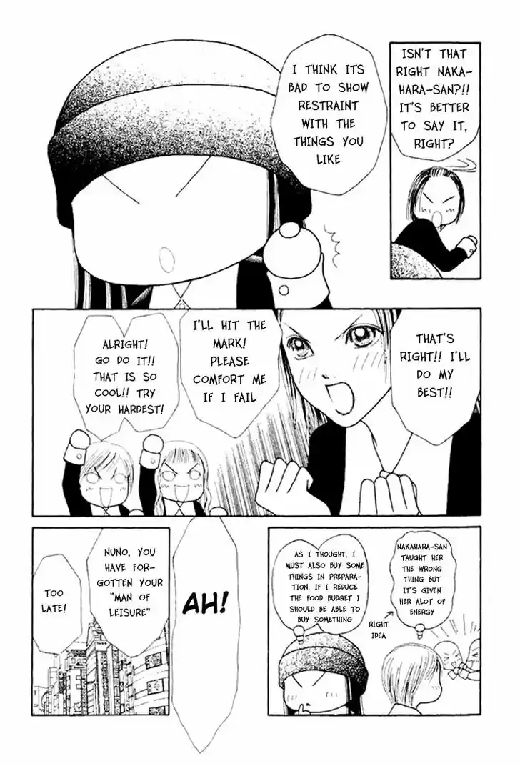 Yamato Nadeshiko Shichihenge Vol.34 Ch.049