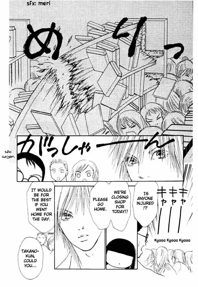 Yamato Nadeshiko Shichihenge Vol.34 Ch.050