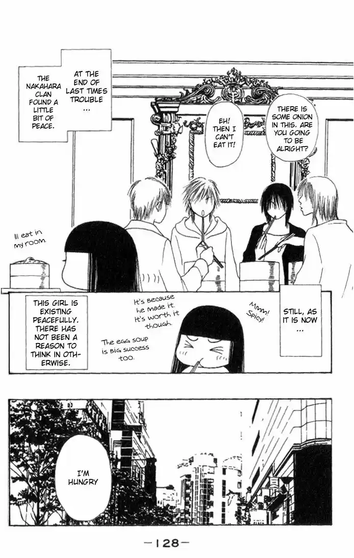 Yamato Nadeshiko Shichihenge Vol.34 Ch.054