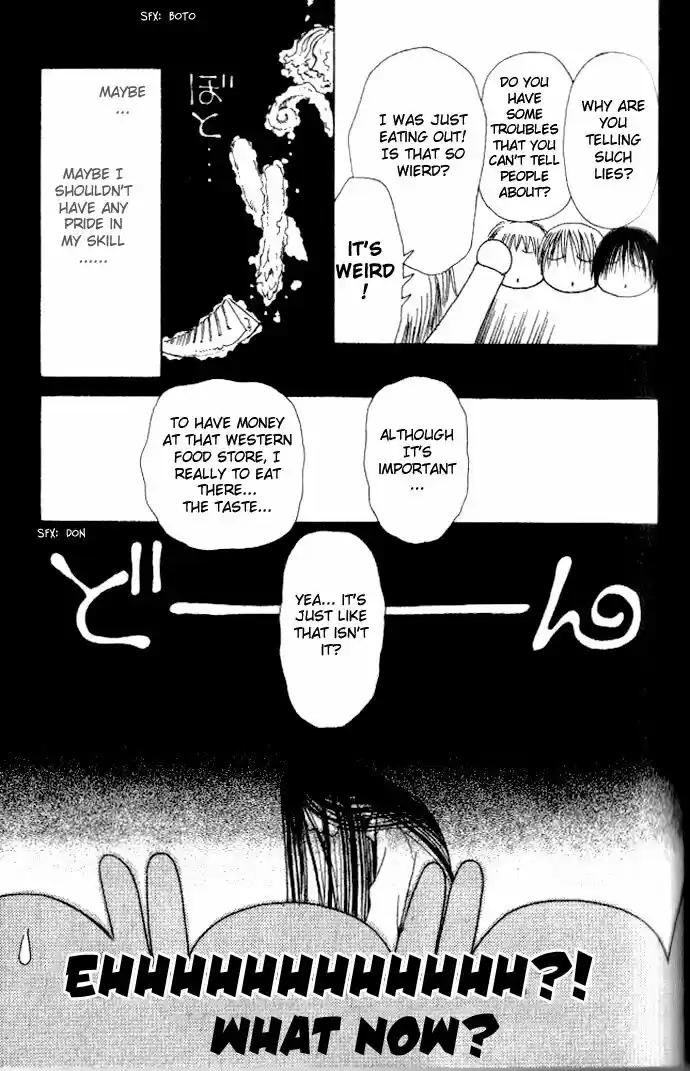 Yamato Nadeshiko Shichihenge Vol.34 Ch.054