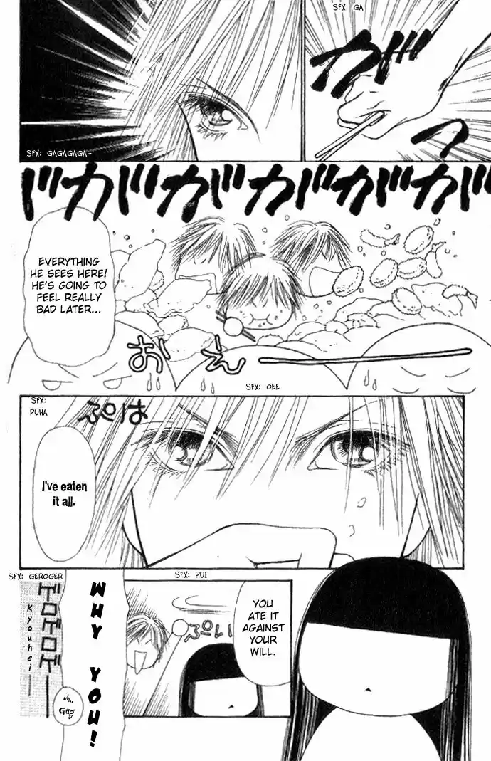 Yamato Nadeshiko Shichihenge Vol.34 Ch.054