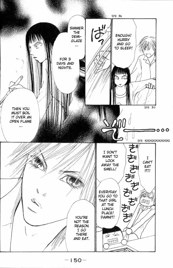 Yamato Nadeshiko Shichihenge Vol.34 Ch.054