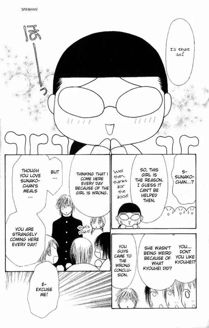 Yamato Nadeshiko Shichihenge Vol.34 Ch.054