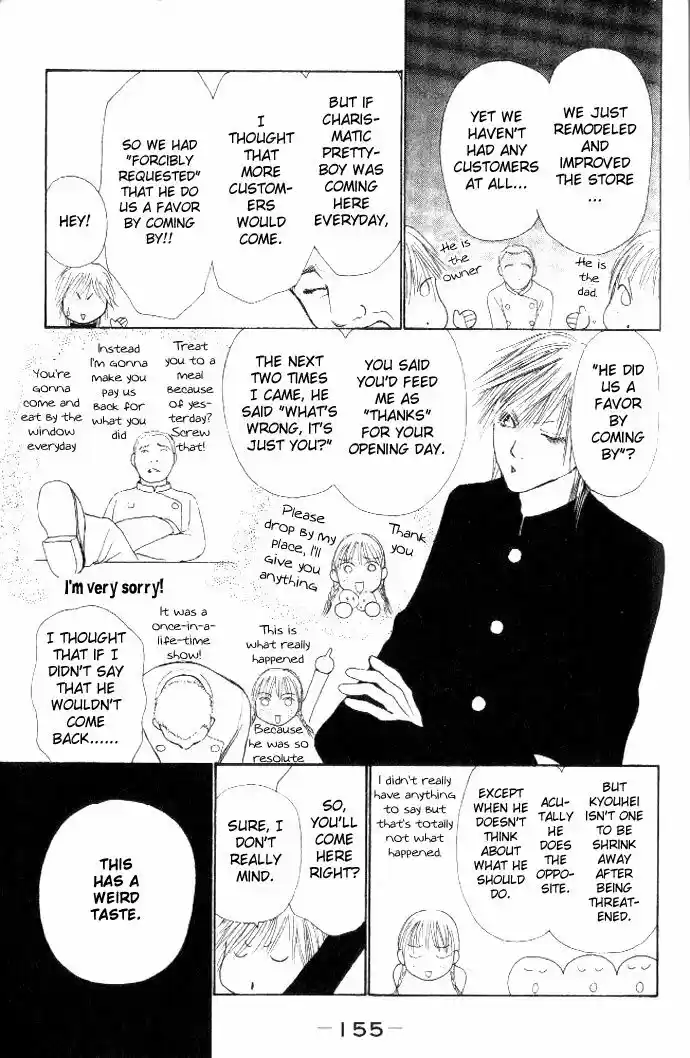 Yamato Nadeshiko Shichihenge Vol.34 Ch.054