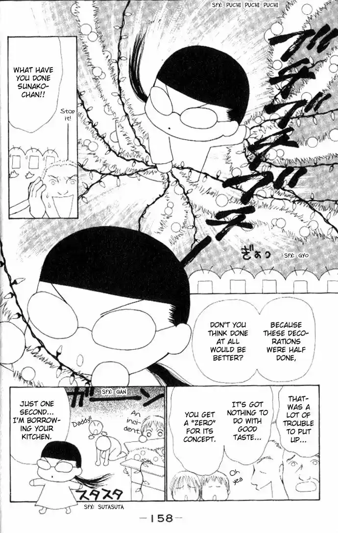 Yamato Nadeshiko Shichihenge Vol.34 Ch.054