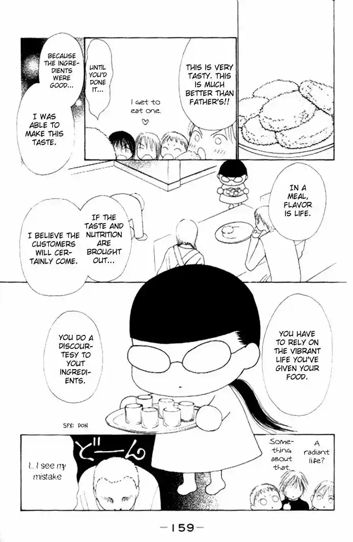 Yamato Nadeshiko Shichihenge Vol.34 Ch.054