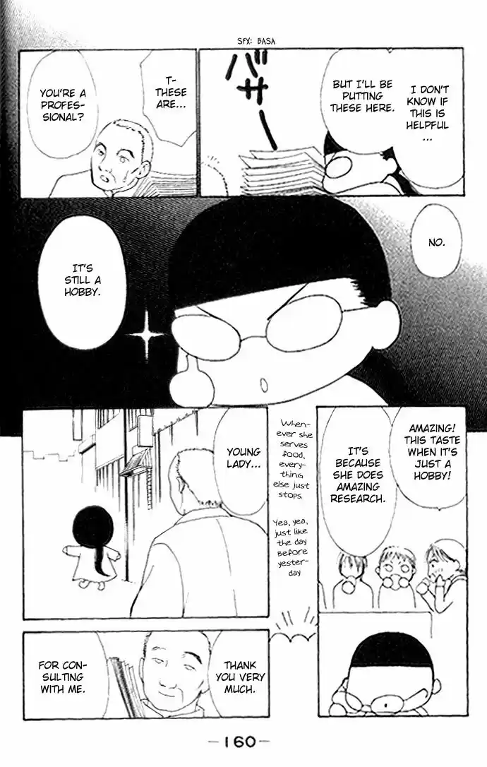 Yamato Nadeshiko Shichihenge Vol.34 Ch.054