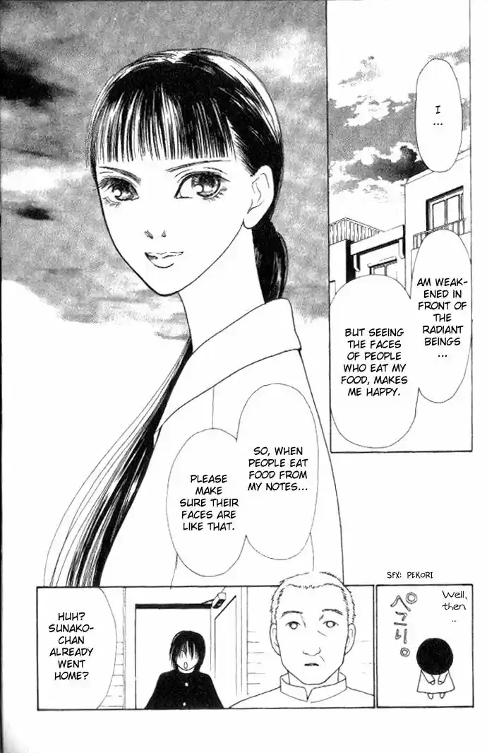 Yamato Nadeshiko Shichihenge Vol.34 Ch.054