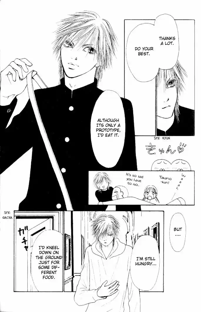 Yamato Nadeshiko Shichihenge Vol.34 Ch.054