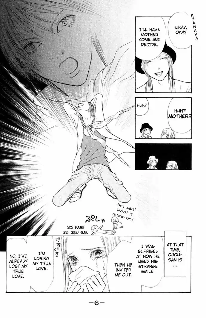 Yamato Nadeshiko Shichihenge Vol.34 Ch.055