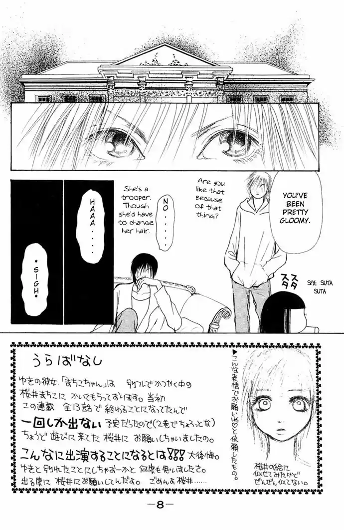 Yamato Nadeshiko Shichihenge Vol.34 Ch.055