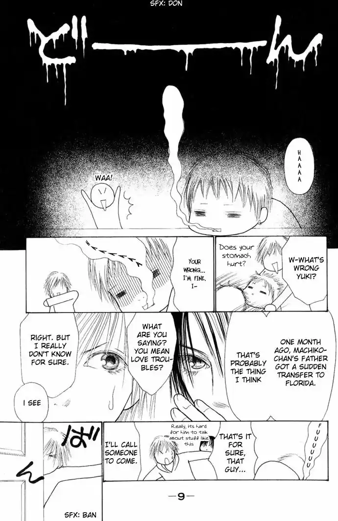 Yamato Nadeshiko Shichihenge Vol.34 Ch.055