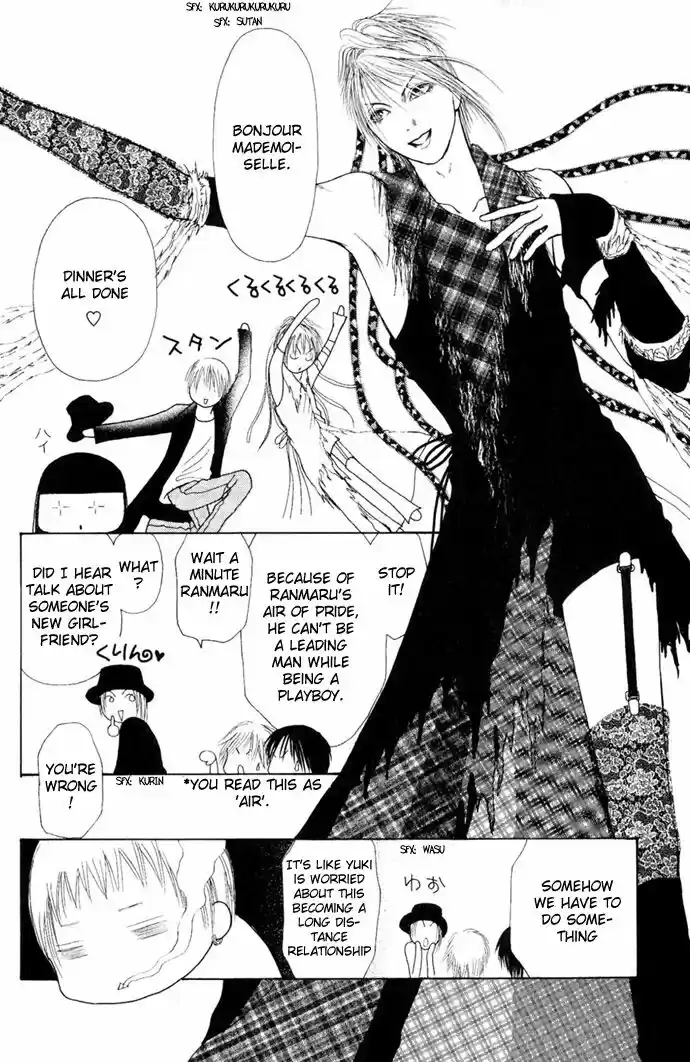 Yamato Nadeshiko Shichihenge Vol.34 Ch.055