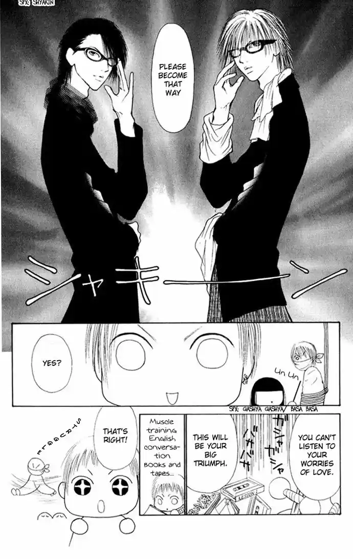 Yamato Nadeshiko Shichihenge Vol.34 Ch.055