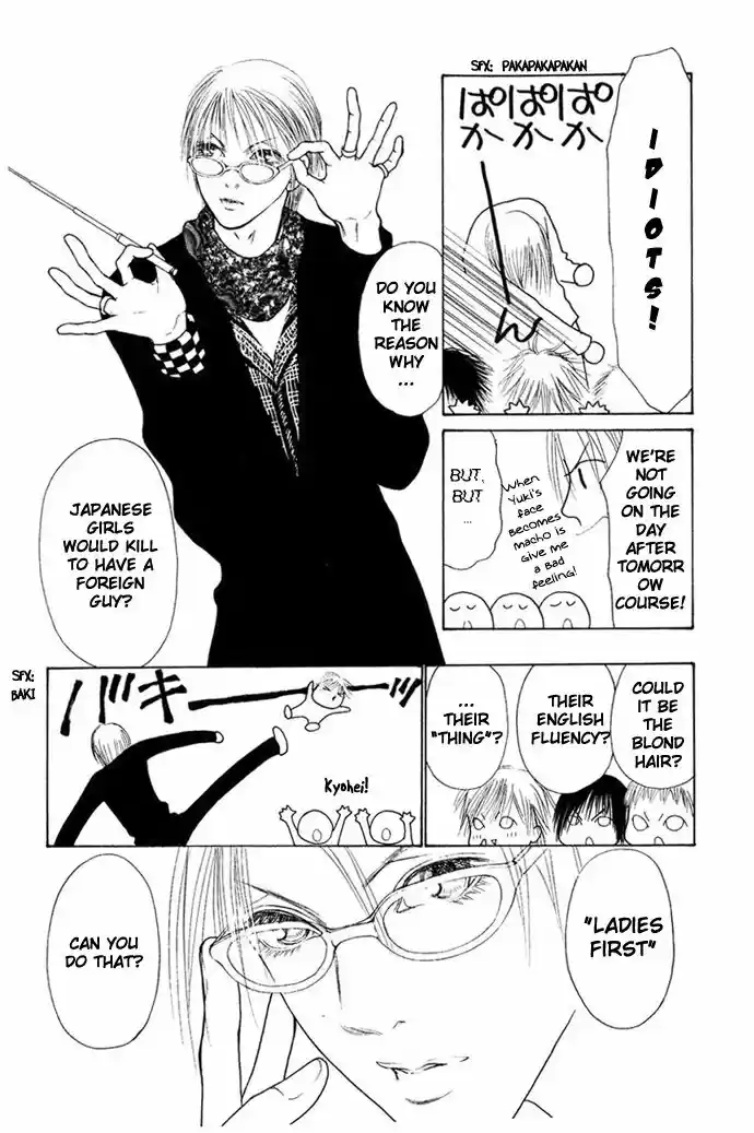 Yamato Nadeshiko Shichihenge Vol.34 Ch.055