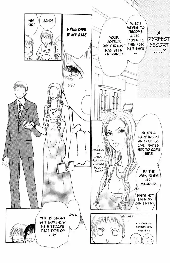 Yamato Nadeshiko Shichihenge Vol.34 Ch.055