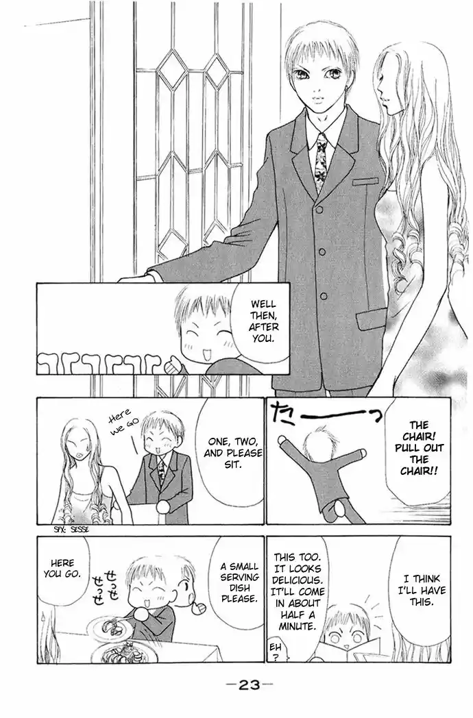 Yamato Nadeshiko Shichihenge Vol.34 Ch.055