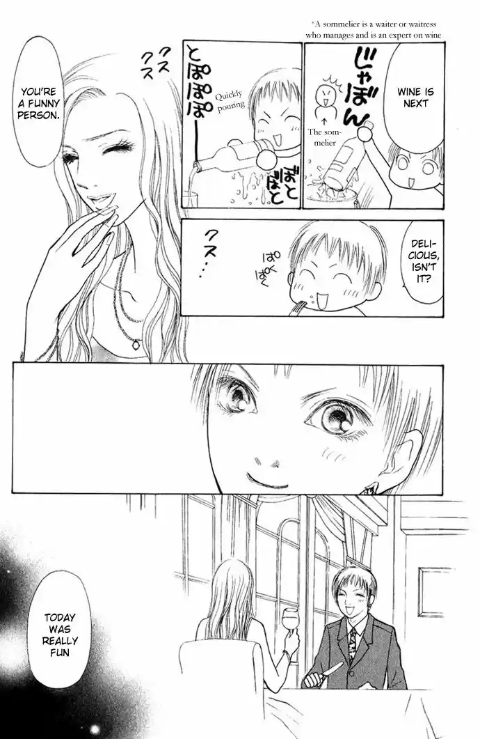 Yamato Nadeshiko Shichihenge Vol.34 Ch.055