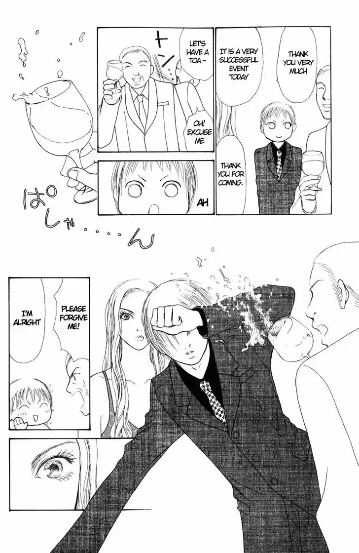 Yamato Nadeshiko Shichihenge Vol.34 Ch.055