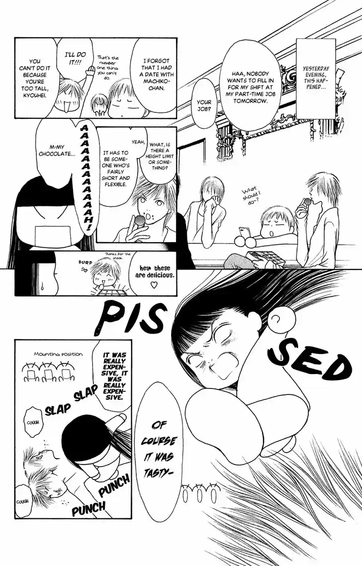 Yamato Nadeshiko Shichihenge Vol.34 Ch.137