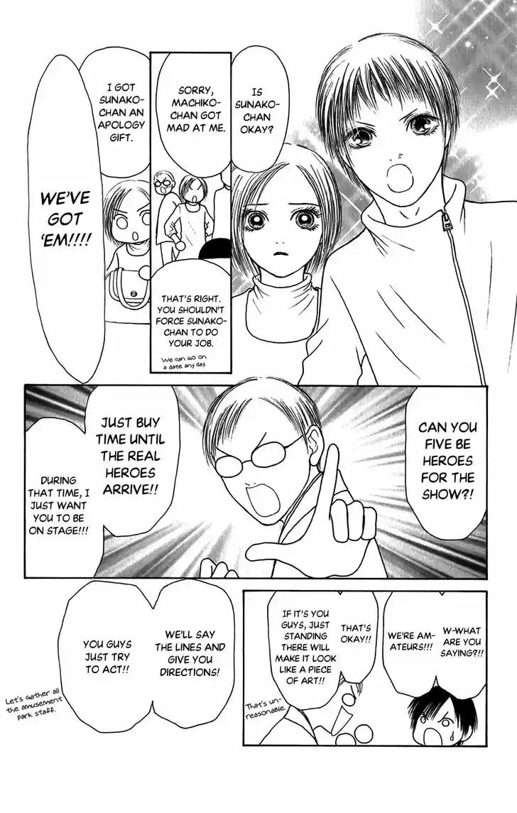 Yamato Nadeshiko Shichihenge Vol.34 Ch.137