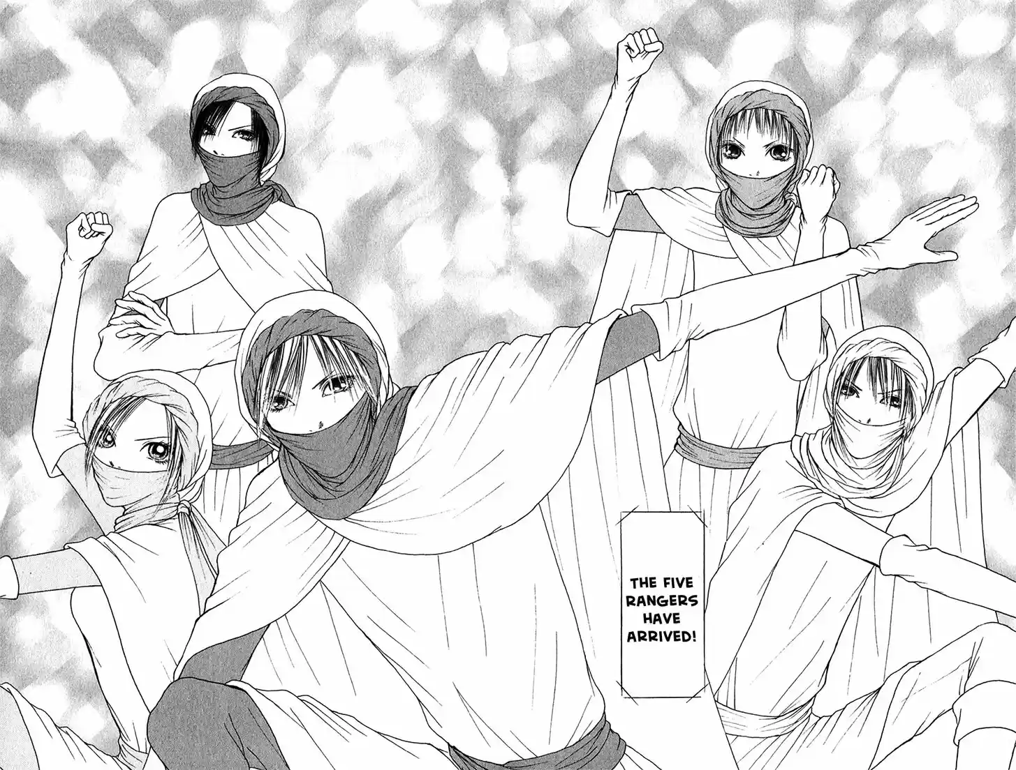 Yamato Nadeshiko Shichihenge Vol.34 Ch.137