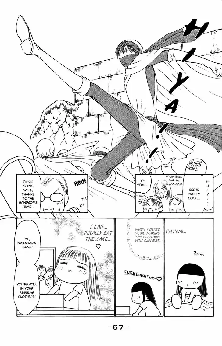 Yamato Nadeshiko Shichihenge Vol.34 Ch.137