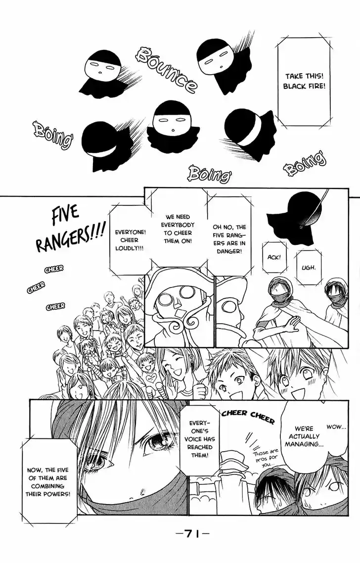 Yamato Nadeshiko Shichihenge Vol.34 Ch.137