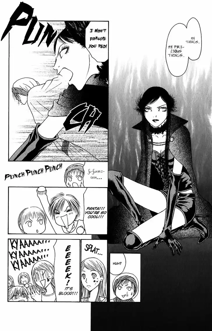 Yamato Nadeshiko Shichihenge Vol.34 Ch.137