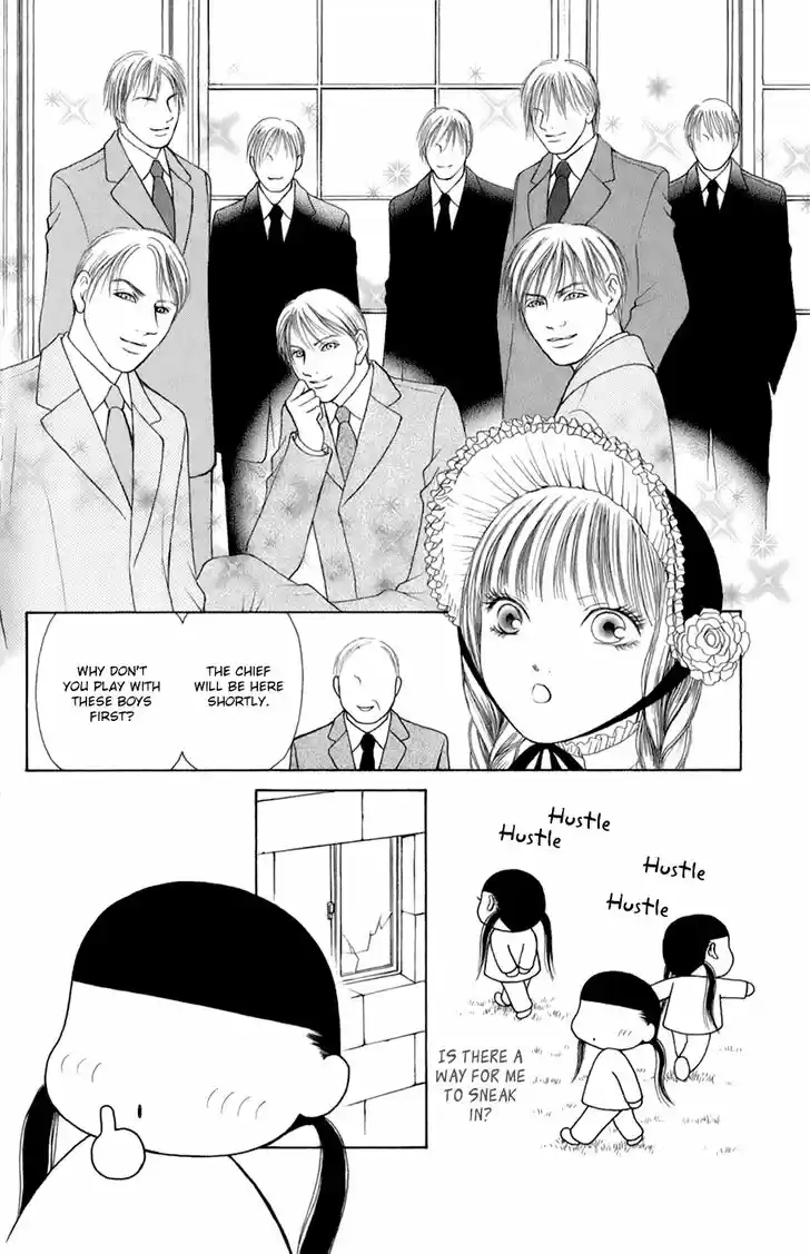 Yamato Nadeshiko Shichihenge Vol.34 Ch.139